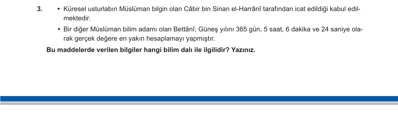 Din Kültürü ve Ahlak Bilgisi sorusu 11 — İslam Medeniyetinde Bilim / Müslüman Bilim İnsanları